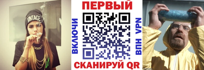 купить наркотик  Новоалександровск  АМФ Premium 