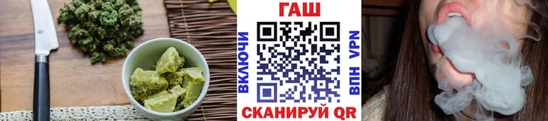 Canna-Cookies конопля  сколько стоит  Новоалександровск 