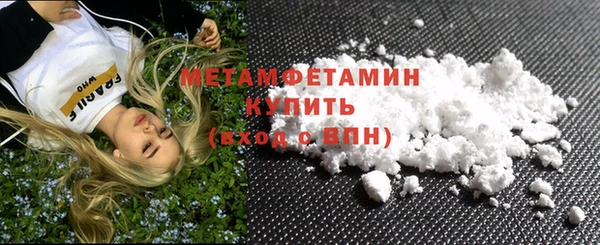 дмт Инта