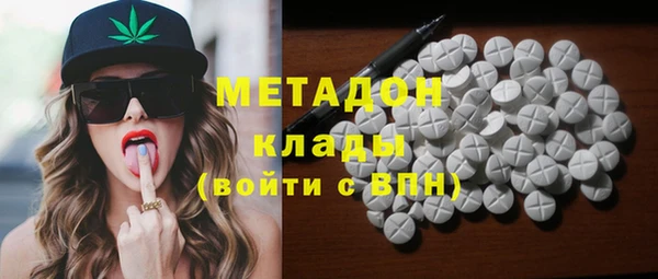 кокаин колумбия Каменск-Шахтинский