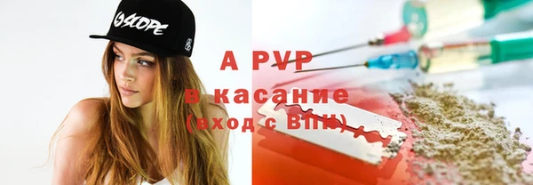 кокаин колумбия Каменск-Шахтинский