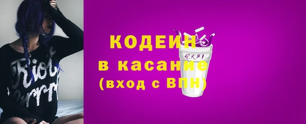 MDMA Premium VHQ Каменка