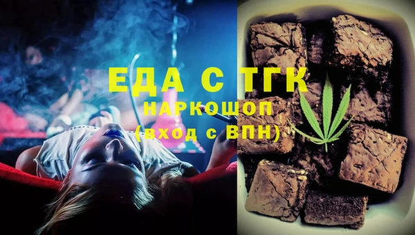 индика Иннополис