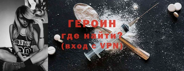 кокаин колумбия Каменск-Шахтинский