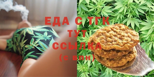 MDMA Premium VHQ Каменка