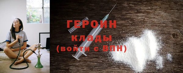 кокаин колумбия Каменск-Шахтинский