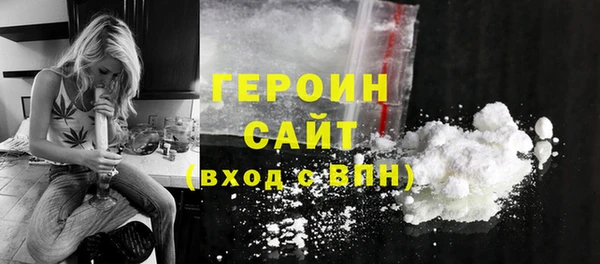 индика Иннополис