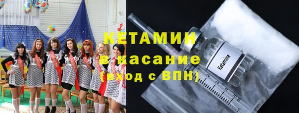 spice Надым