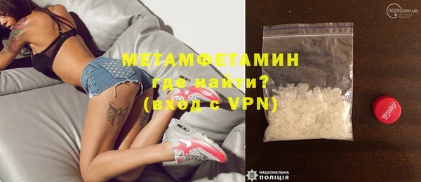 дмт Инта