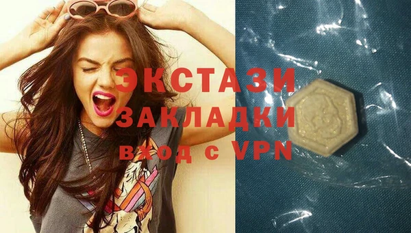 кокс Зерноград