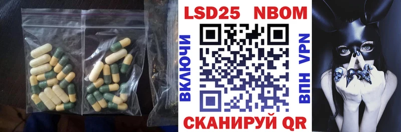 ЛСД экстази ecstasy где купить наркотик Новоалександровск